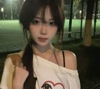 行业记录分类